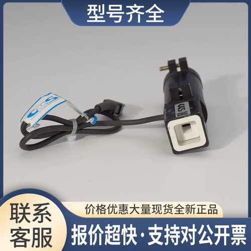 CCS FPQ2-20BL 漫反射方形光源 DC24V 蓝光议价