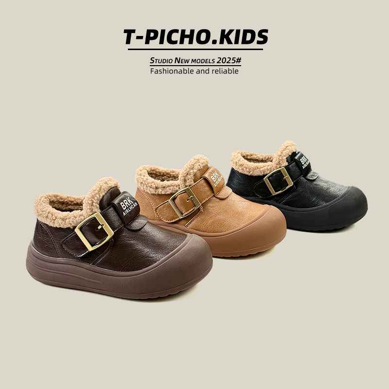 儿童雪地靴2025年秋冬新款男童保暖棉鞋韩版女童皮面防水包头短靴,童鞋/婴儿鞋/亲子鞋,运动鞋,淘宝优惠券,粉丝福利购,淘宝优惠卷