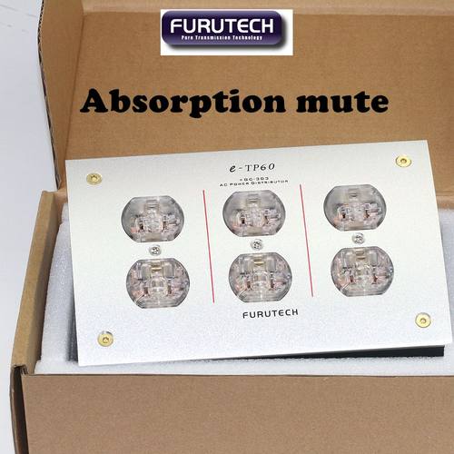 古河电源排插吸收静音