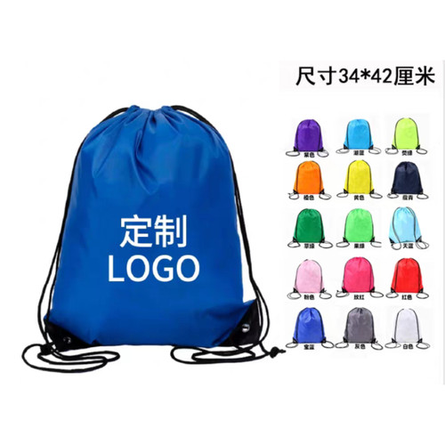 定制印logo 三角皮定制束口袋户外马拉松赛事包轻便双肩包