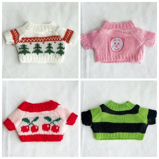 20cm棉花娃娃毛衣裤子帆布鞋套装DIY搭配无属性公仔娃衣哇偶换装