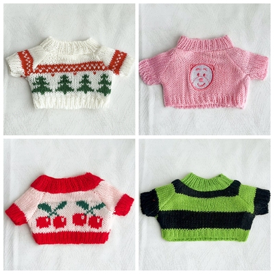 wei店铺20cm棉花娃娃毛衣