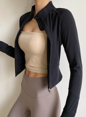 庄庄SHOP | 运动瑜伽显瘦气质健身外套两色拉链开衫黑色短款圆领