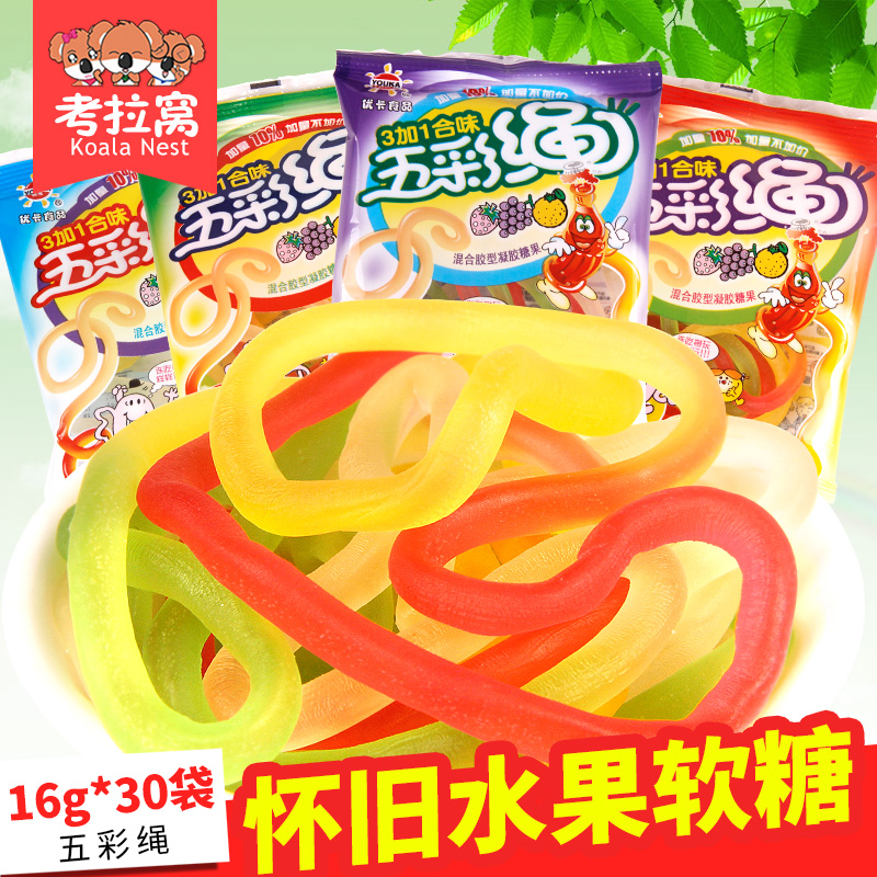 優卡五彩繩糖兒童懷舊水果軟糖 趣味糖橡皮糖Q糖16g*30袋零食小吃在類目 零食/堅果/特產, 糖果零食/果凍/布丁, 糖果中 - 來自Buy2taobao.com提供專業的淘寶代購服務