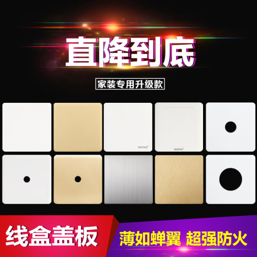 不锈钢高端抗指纹吧台挡板定制
