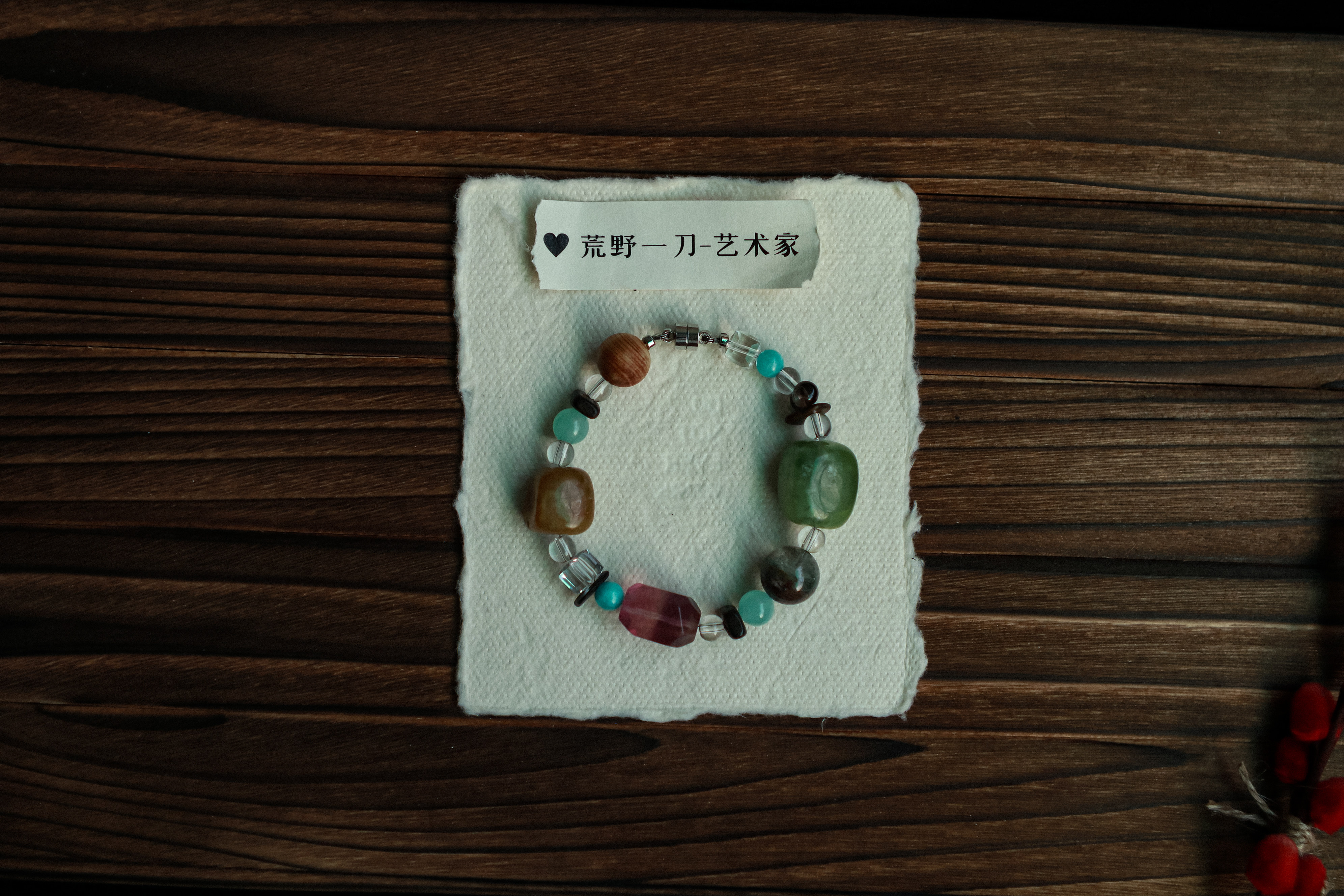 荒野一刀艺术家原创设计多宝手链萤石岫玉天河石绿幽灵一物一图,饰品/流行首饰/时尚饰品新,手饰/手串,淘宝优惠券,粉丝福利购,淘宝优惠卷