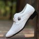 皮鞋 镂空洞洞皮凉鞋 男潮流韩版 英伦商务正装 尖头透气休闲男鞋 白色