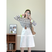 LUNAFUNG冯下文圆领黑白长袖 笑脸针织衫 女拼接薄复古条纹宽松上衣