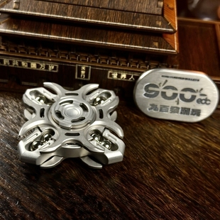 神谕音叉陀螺edc钛合金解压神器旋转联动不锈钢