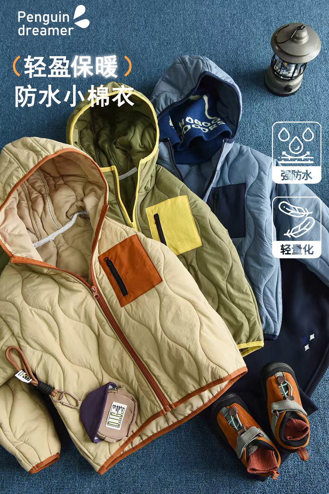 赛羽绒儿童泡芙棉服外套 2025新款男童女童秋冬款棉服