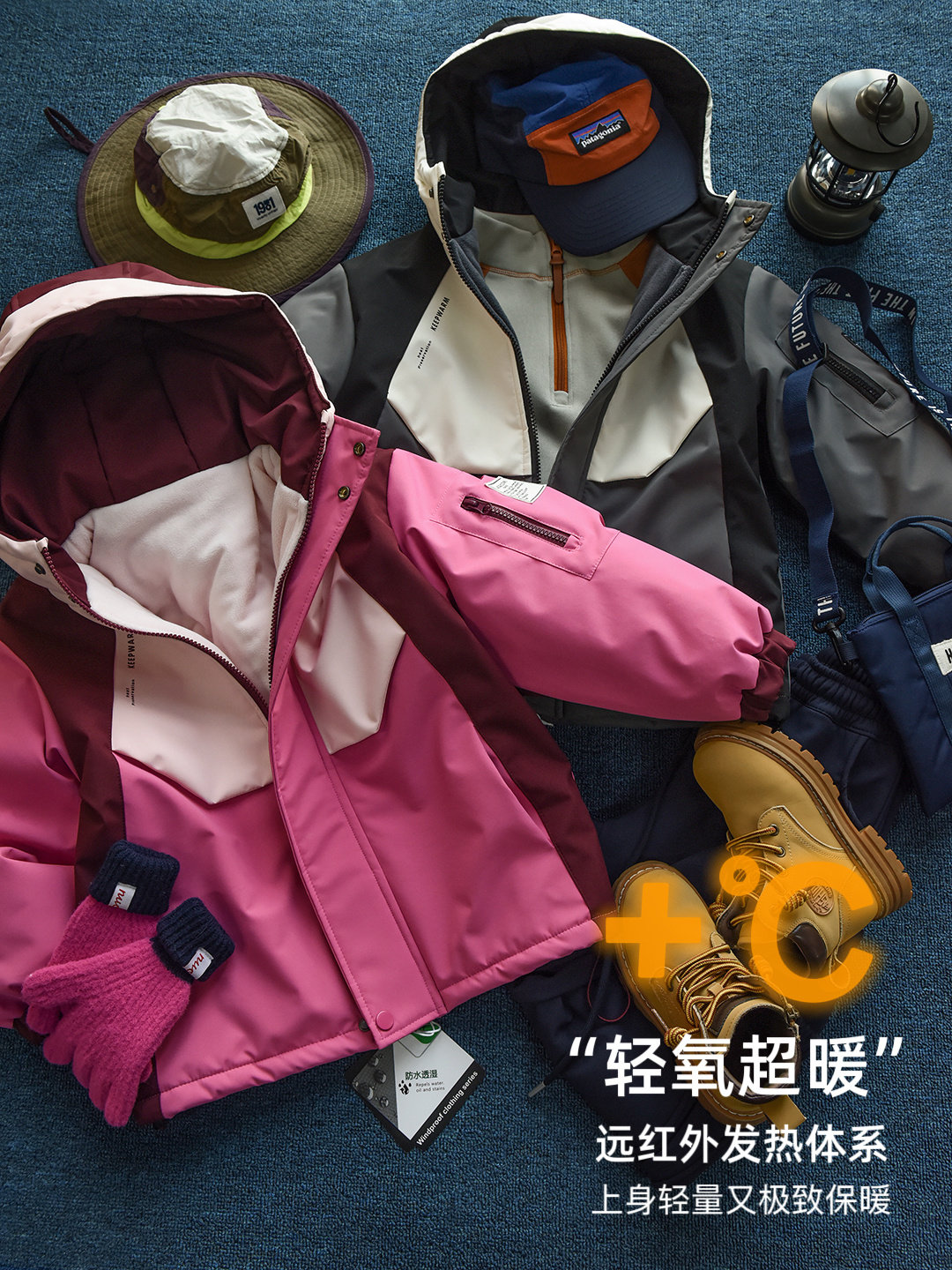 儿童机能四防夹棉冲锋衣 2025新款男童女童秋冬款冲锋衣外套