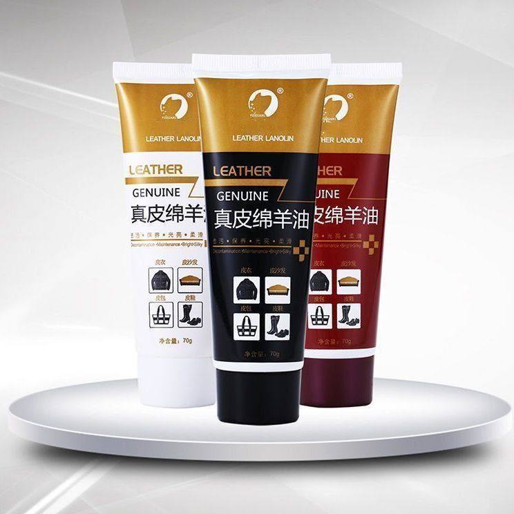 鞋油 黑色无色棕色 皮鞋皮衣皮包皮沙发皮具通用保养油真皮绵羊油