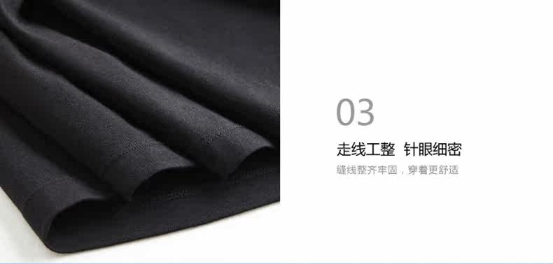 Sous-vêtement chaud jeunesse ELEMENTSCOTON M20062 en coton - Ref 746971 Image 4