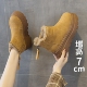 磨砂真皮马丁靴女内增高松糕厚底加绒加厚后拉链复古短靴小码 33码