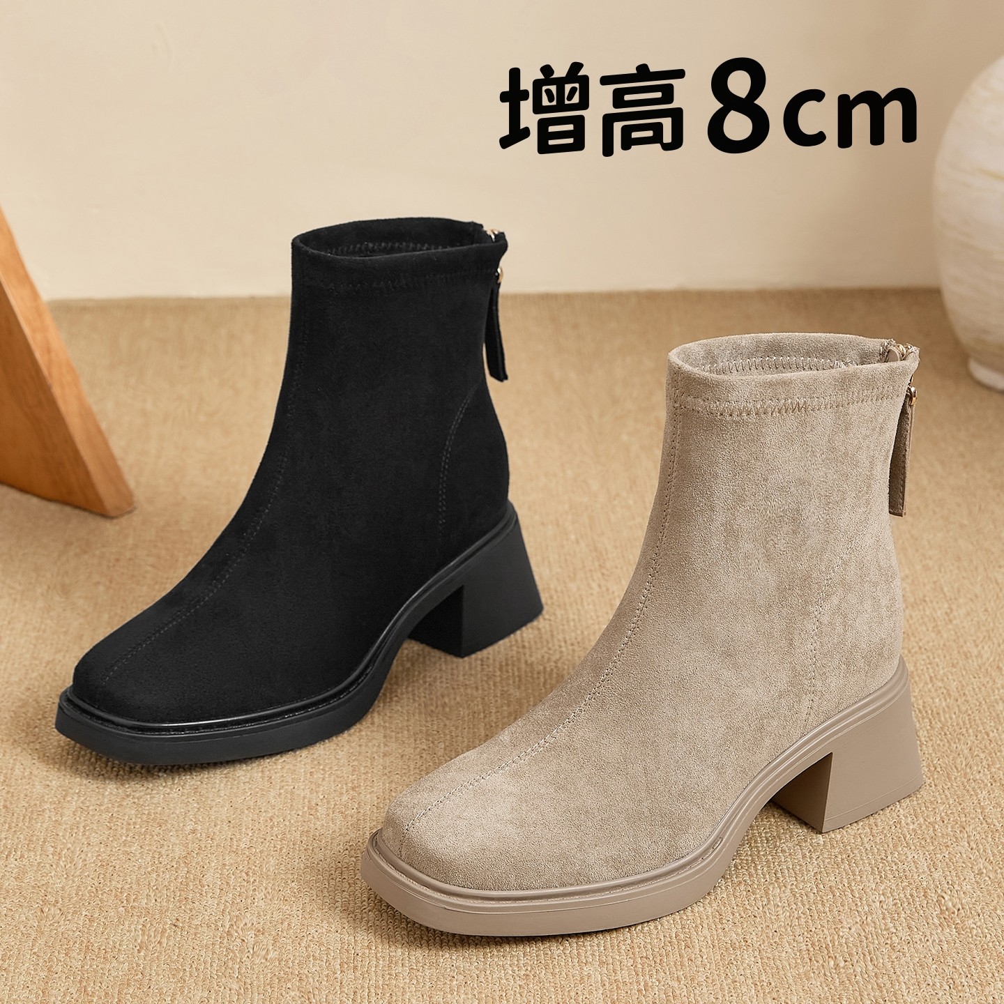 羊京绒马丁靴女内增高方头粗跟后拉链复古瘦瘦短靴小码32 33 34,女鞋,马丁靴,淘宝优惠券,粉丝福利购,淘宝优惠卷