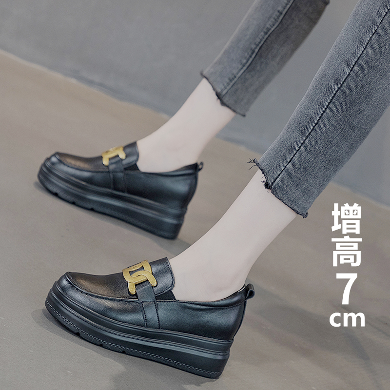 真皮内增高一脚蹬小皮鞋厚底小码