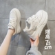 女松糕厚底系带低帮单鞋 显瘦小码 小个子真皮内增高小白鞋
