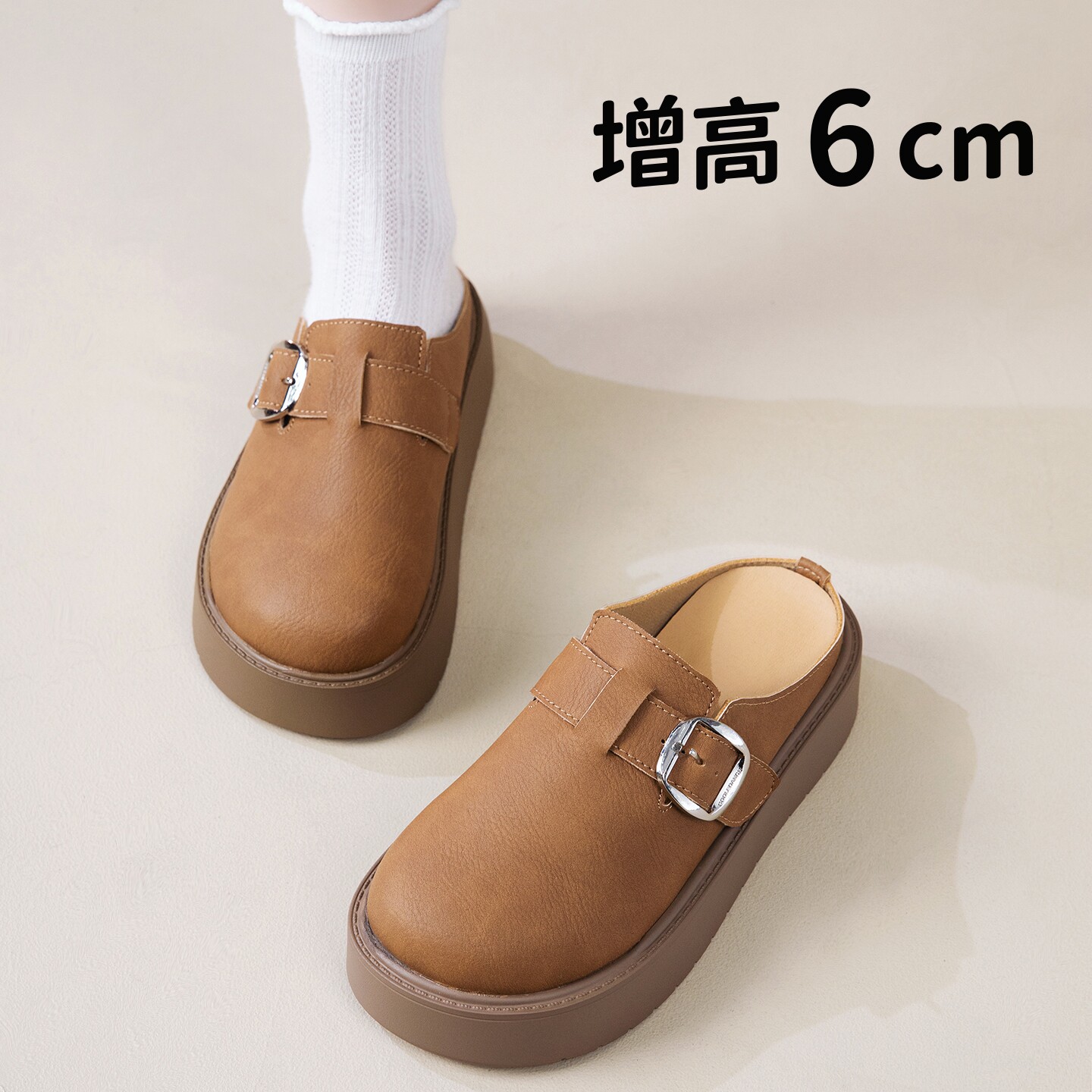 小码313233真皮防水勃肯包头半拖鞋女内增高厚底魔术贴外穿凉拖34