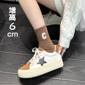 真皮内增高五星小白鞋女厚底拼接系带复古做旧脏脏鞋小码32 33 34