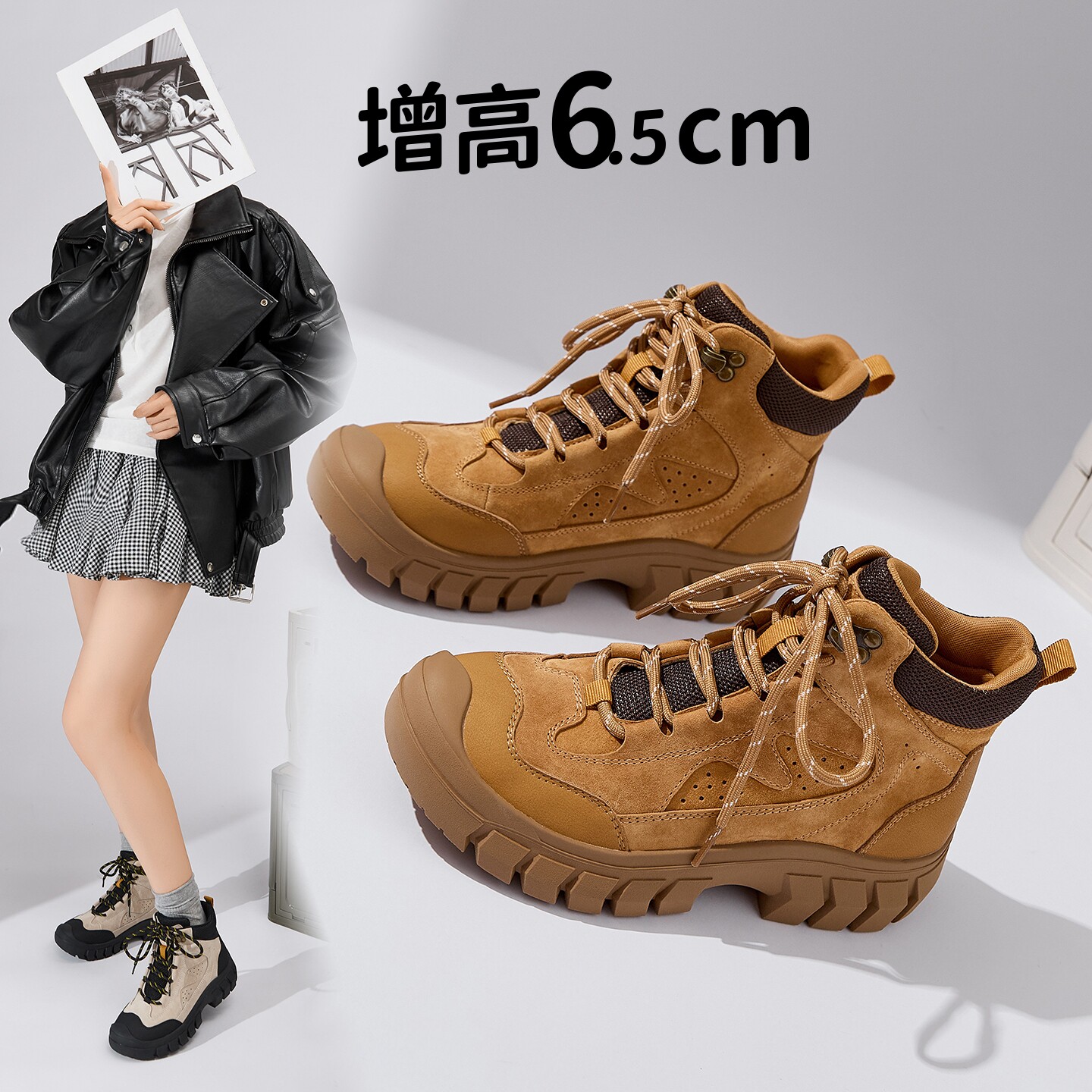 真皮内增高厚底系带短靴户外登山