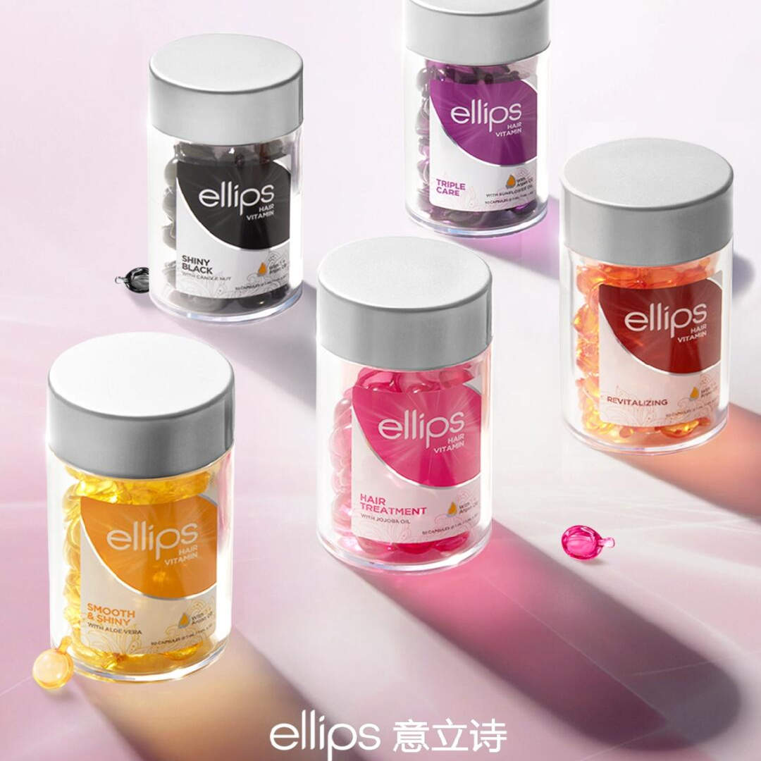 巨好用！印尼意立诗ellips护发精油胶囊顺滑改善干枯毛躁修复瓶装图片