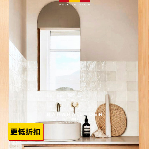 RIAD/西班牙Harmony进口复古旧砖