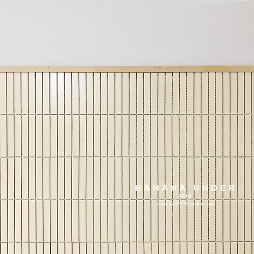 日式奶油黄商业空间马赛克墙砖