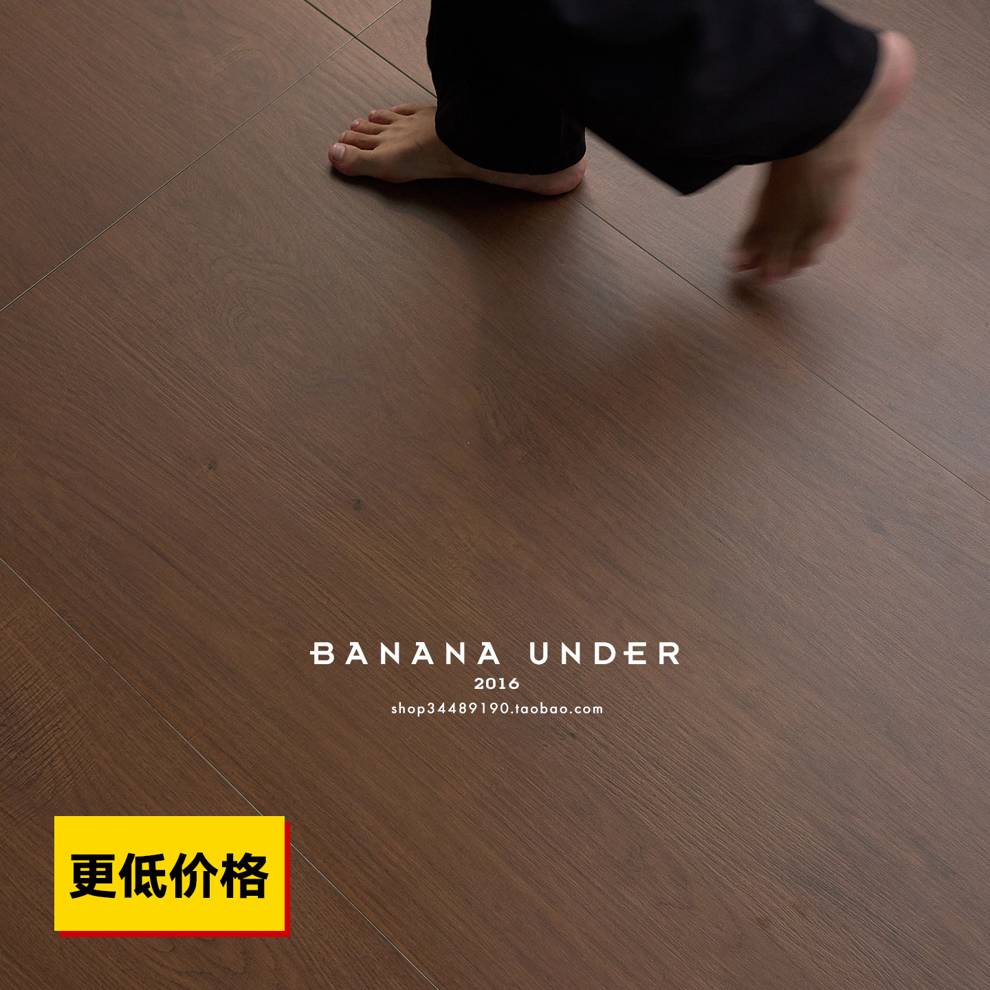 瓷砖地砖！蕉下中古风木纹砖600x1200包豪斯客厅黑胡桃木木地板砖