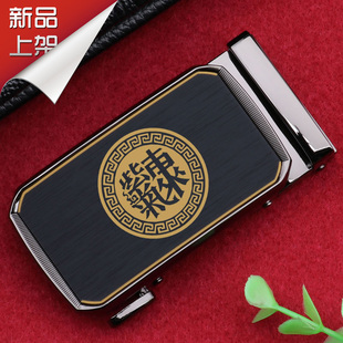 八卦皮带扣头男款自动扣2026新款个性休闲Logo定制腰带扣太极单卖