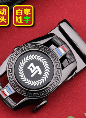 百家姓马高档锌合金自动扣头皮带头男士腰带扣休闲裤带头配3.5cm