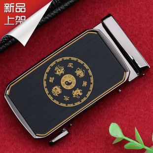 八卦皮带扣头男款自动扣2026新款个性休闲Logo定制腰带扣太极单卖