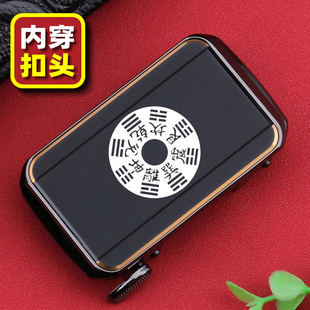 八卦内穿皮带头男自动扣先生个性休闲刻字logo定制腰带扣男款太极