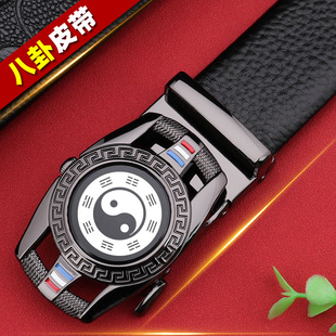 个性 头层牛皮潮流时尚 真皮太极腰带男潮休闲 2026新款 八卦皮带男款