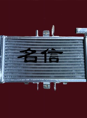 适用本田CB400 1/2/3代 92-93-94-95-96-97 VTEC400水箱 改装水箱