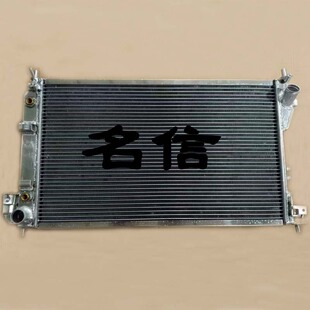 萨博93全铝水箱　saab 93全铝加厚加大水箱　40MM　高性能散热器