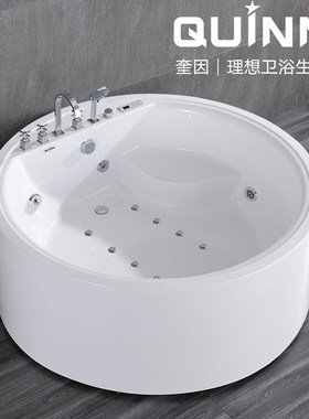 奎因双人情侣冲浪按摩恒温加热独立式圆形浴缸日式欧式网红浴池盆