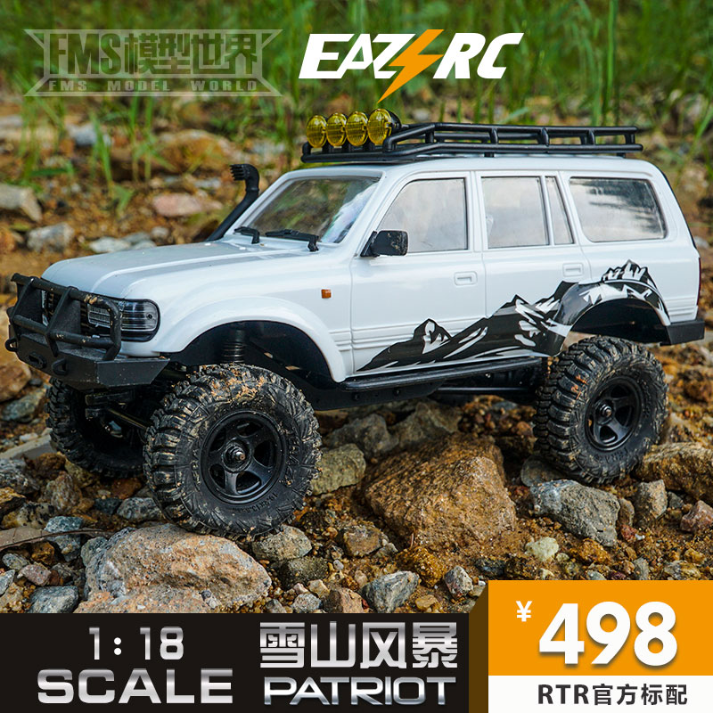 FMS1:18雪山风暴充电智能RC遥控模型车仿真攀爬车越野车四驱双电