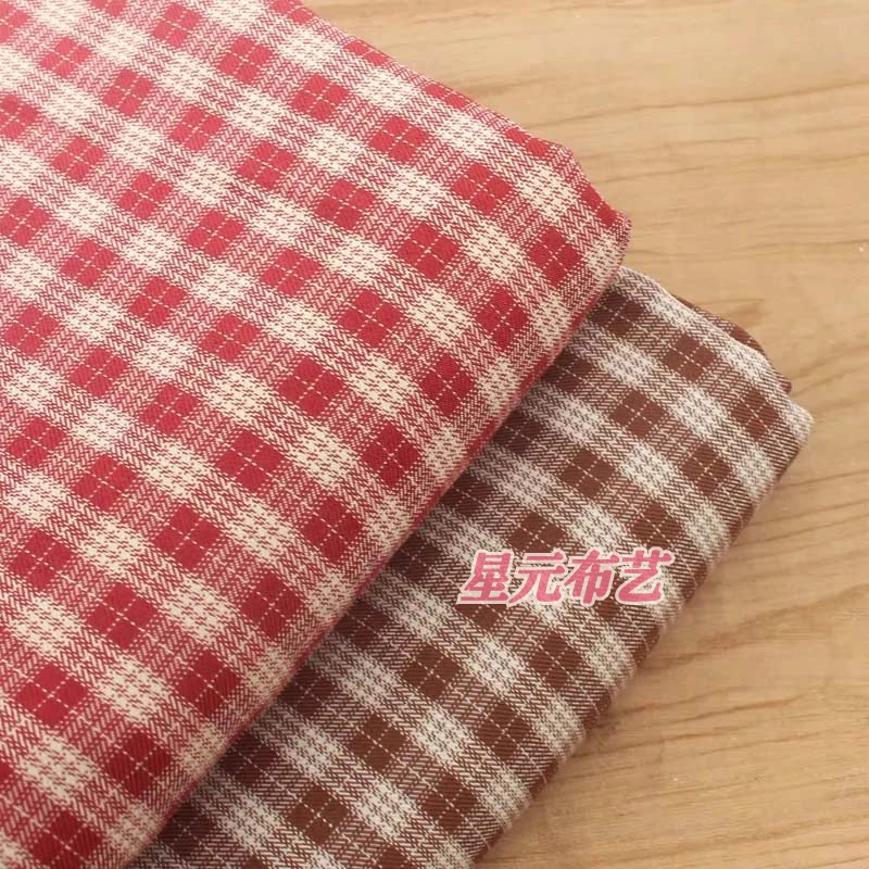 春夏薄咖啡红色垂感抗皱格子面料海绵垫/布料/面料/