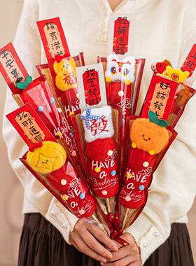 新年装饰2026新款毛绒创意摆件马年元旦拍照道具过年春节氛围布置