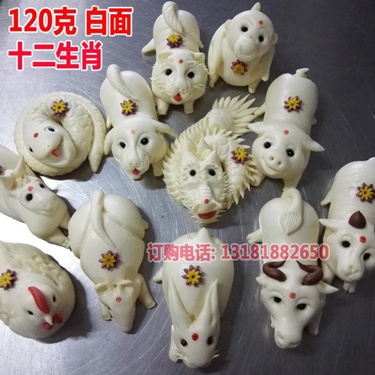 胶东花饽饽馍馍生日寿桃摆供品上贡馒头十二生肖猪牛羊鸡虎兔狗龙