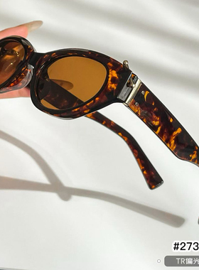 复古玳瑁老钱风猫眼墨镜女款高级感大框大脸偏光开车专用太阳镜