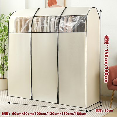 落地衣架防尘罩家用卧室简易透明全包晾挂衣帽架外遮灰尘盖布套子