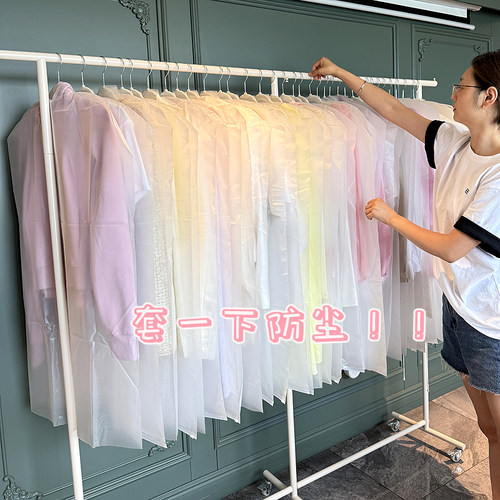 衣服防尘罩防尘罩衣柜收纳袋