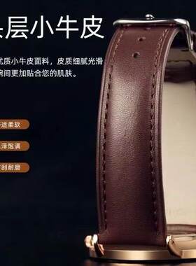 牛皮头层表带男真皮软皮手表带女款柔软皮带表链配件针扣蝴蝶扣