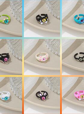 搞怪独眼小怪兽戒指小众设计感卡通甜酷百搭个性恶魔尾戒开口戒指