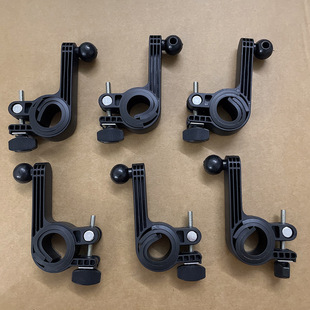 电动摩托车手机导航支架车把款 塑料杆子配件固定车把圆球头底座件