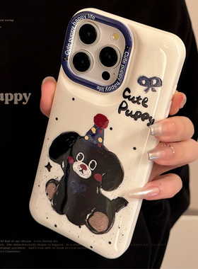 可爱涂鸦黑色小狗苹果14手机壳iphone15硅胶16适用13promax原创12