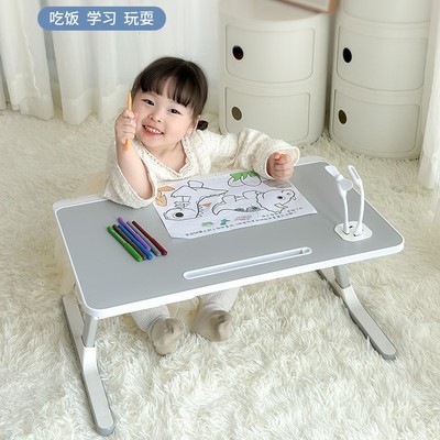 床上小桌子儿童学习桌阅读架绘本阅读架宝宝花生桌看书支架可升降