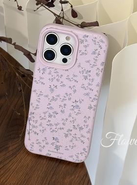 紫色小碎花适用苹果16手机壳17promax韩系温柔iphone14小清新13软