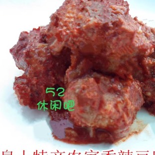 丽水龙泉农家手工自制特色香辣霉豆腐下饭臭豆腐乳400克